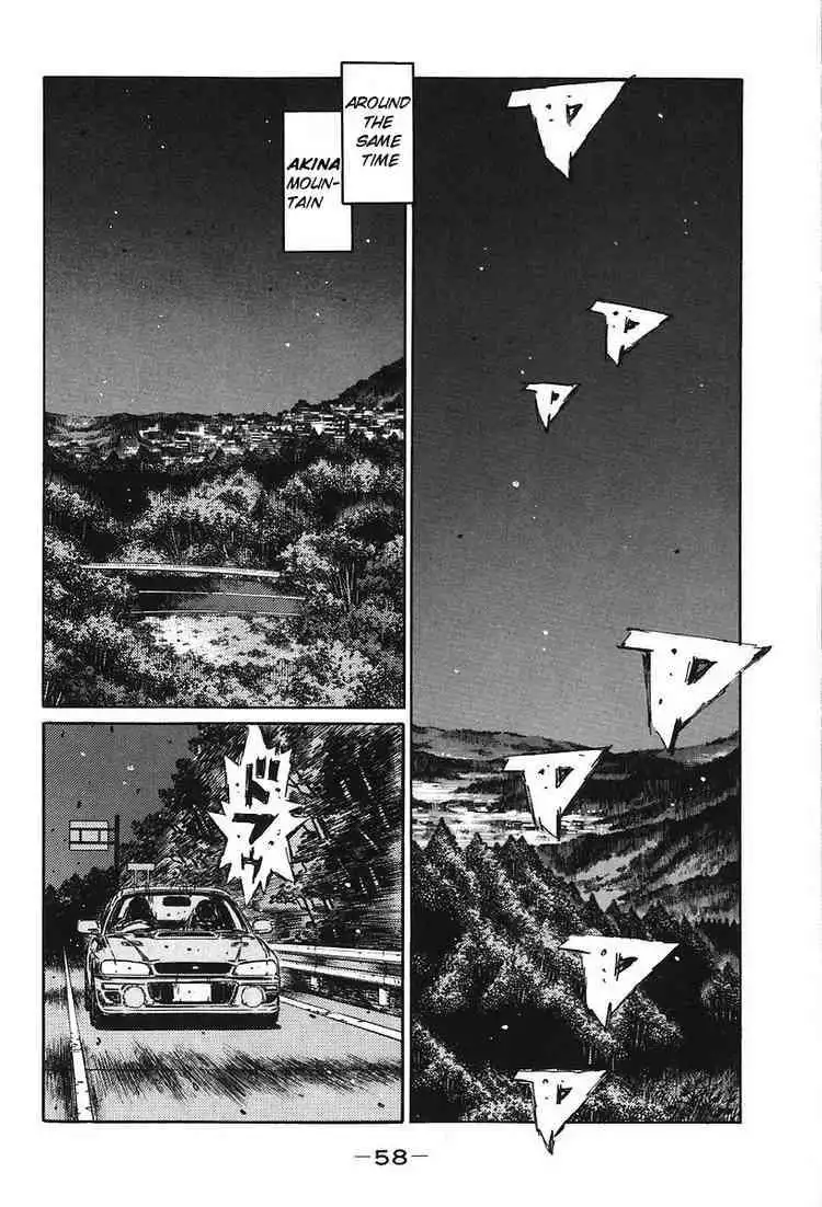 Initial D Chapter 378