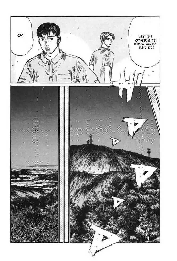 Initial D Chapter 379