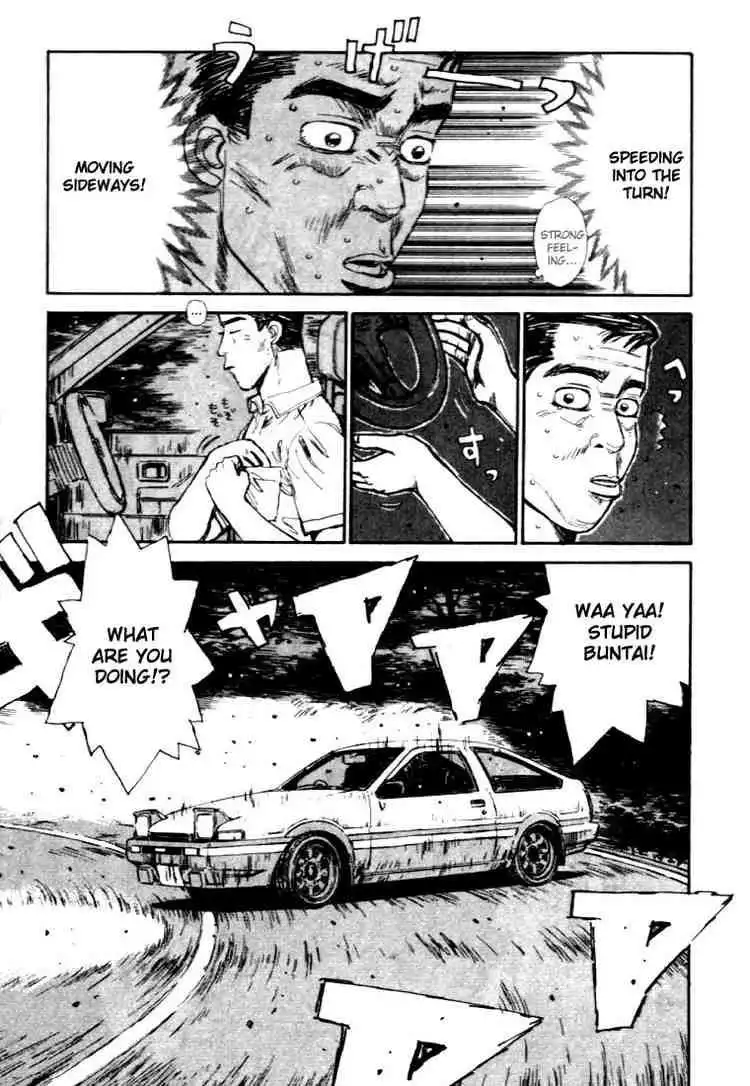 Initial D Chapter 38