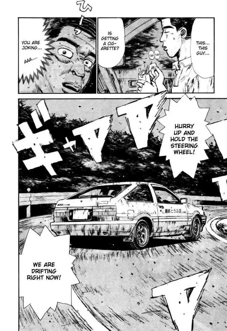 Initial D Chapter 38