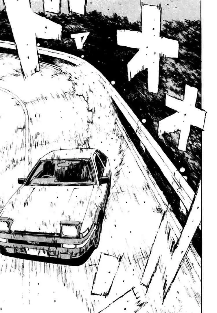 Initial D Chapter 38