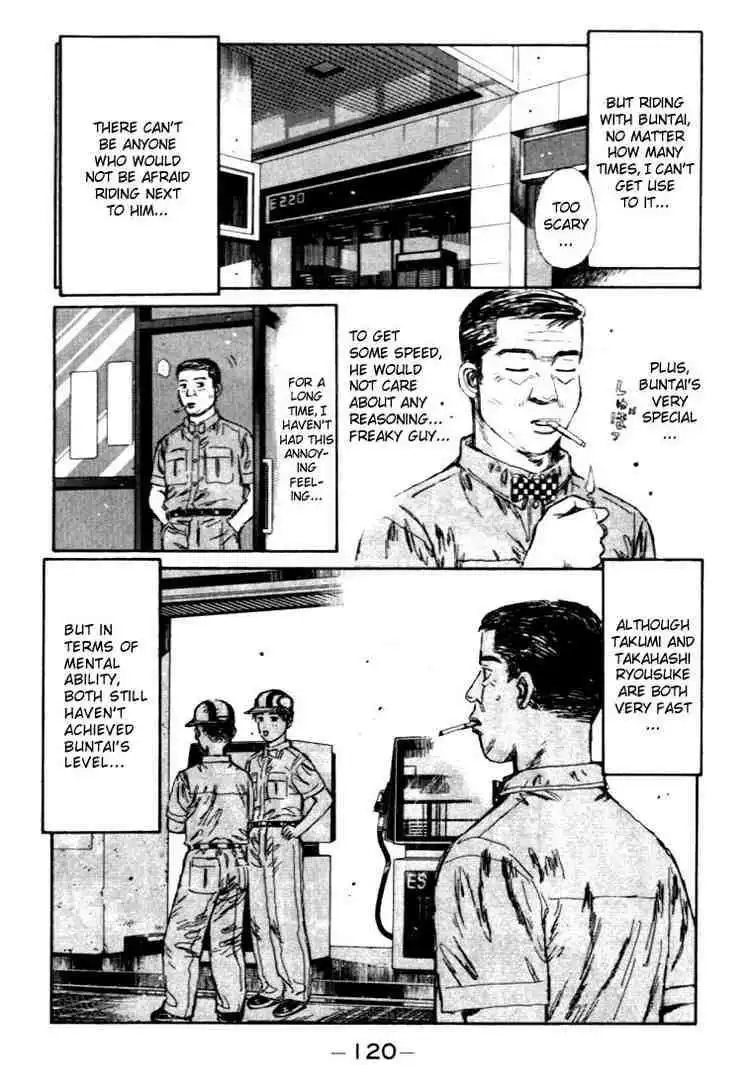 Initial D Chapter 38