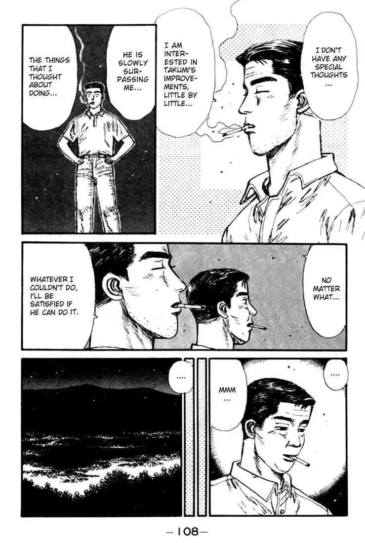 Initial D Chapter 38