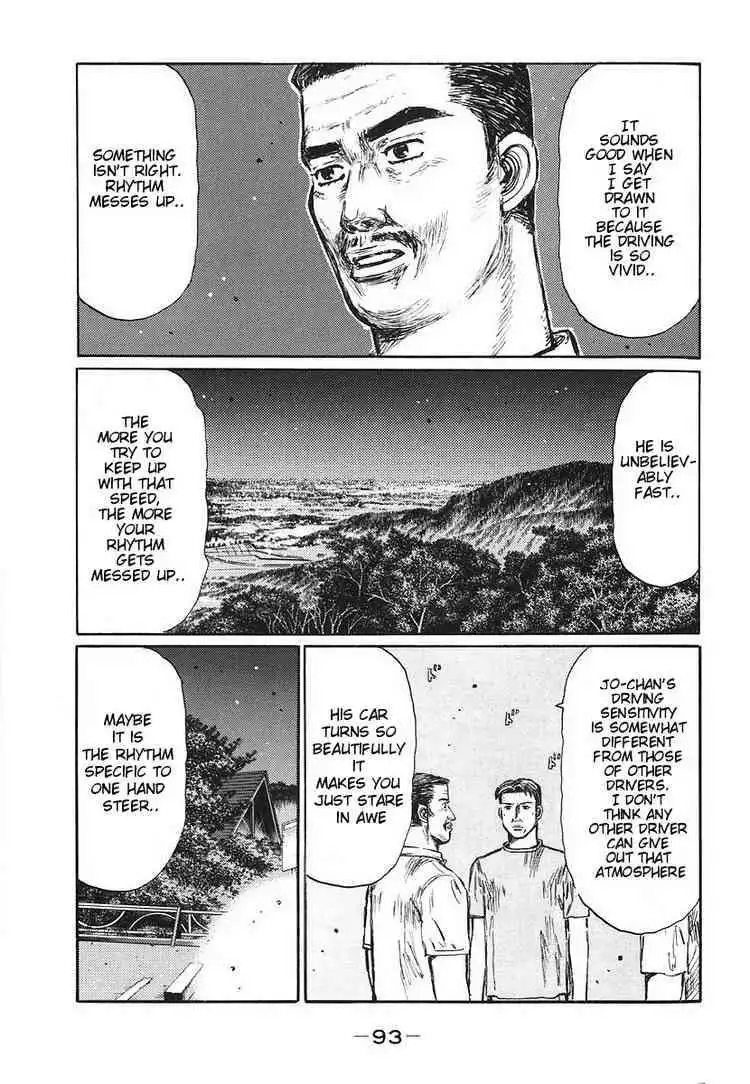 Initial D Chapter 381