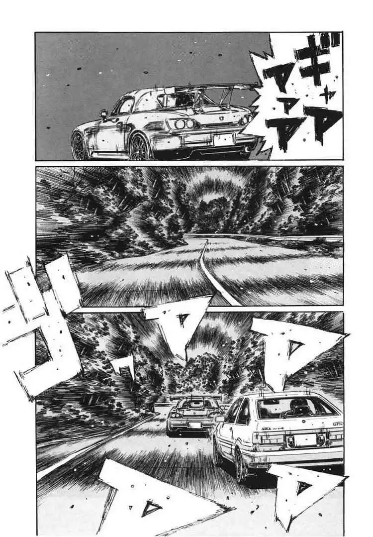 Initial D Chapter 383