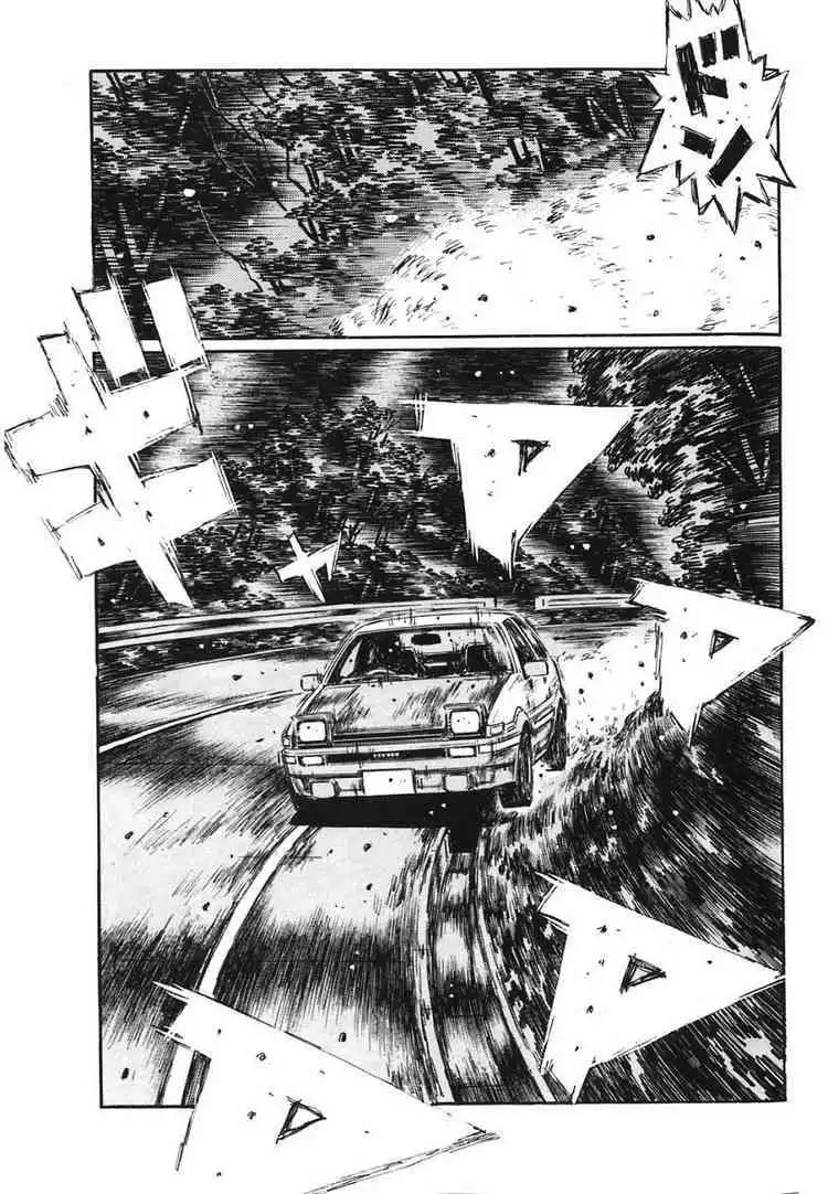 Initial D Chapter 384