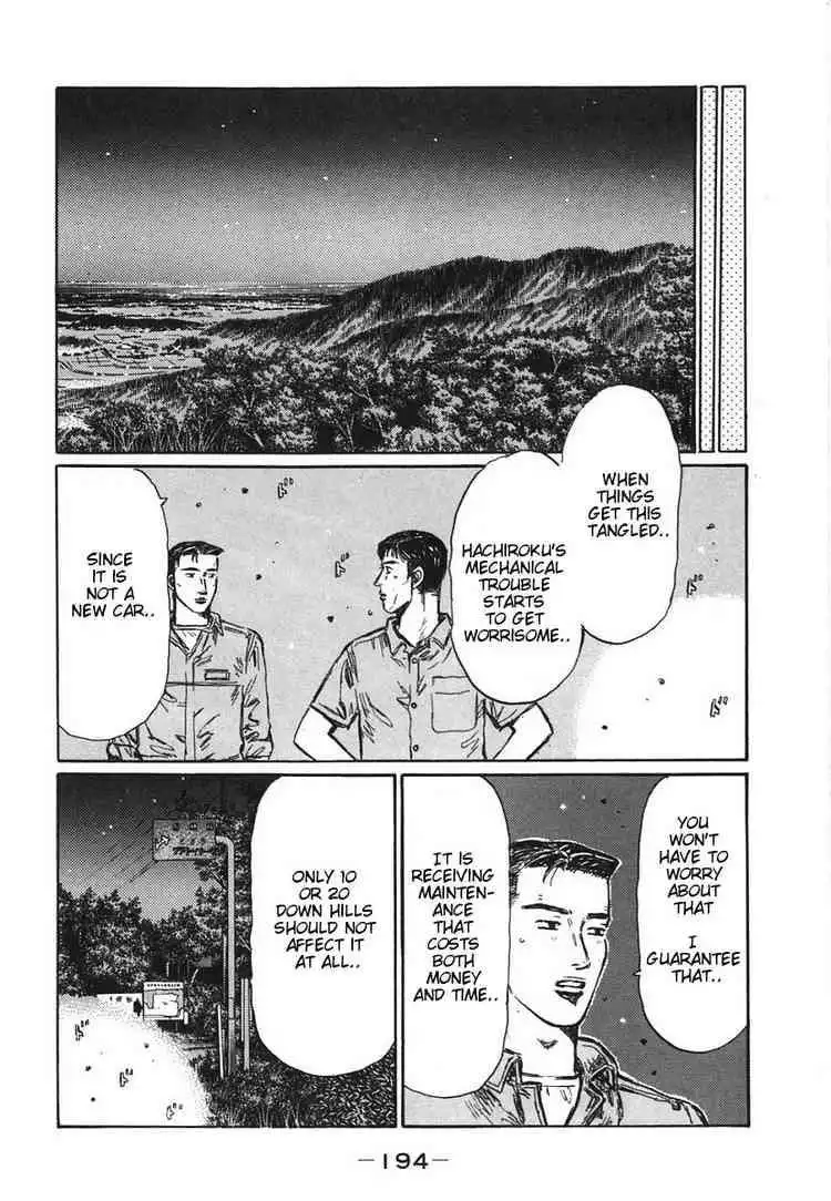 Initial D Chapter 389