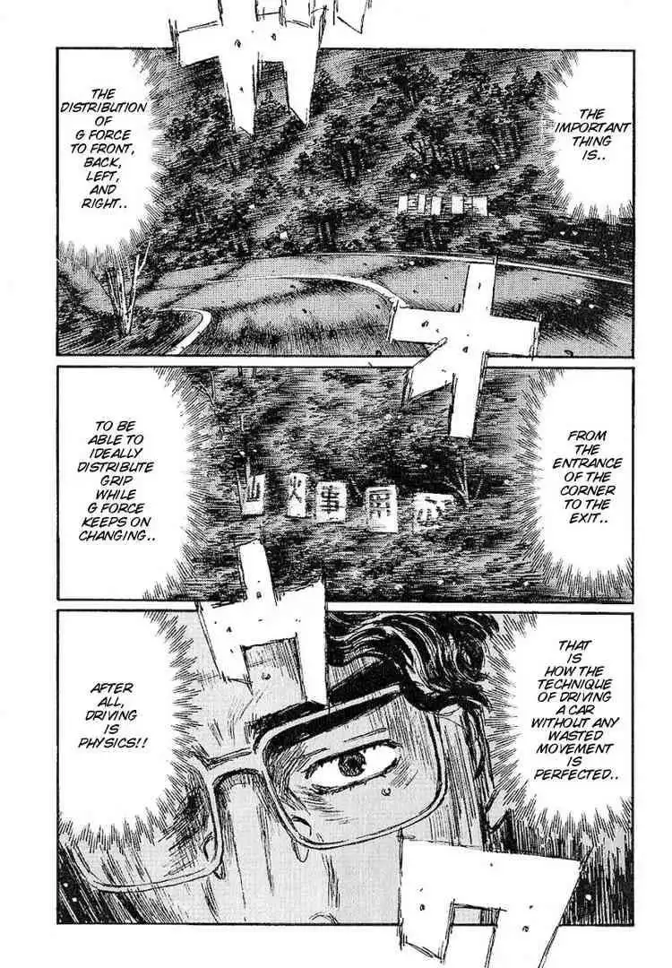 Initial D Chapter 391