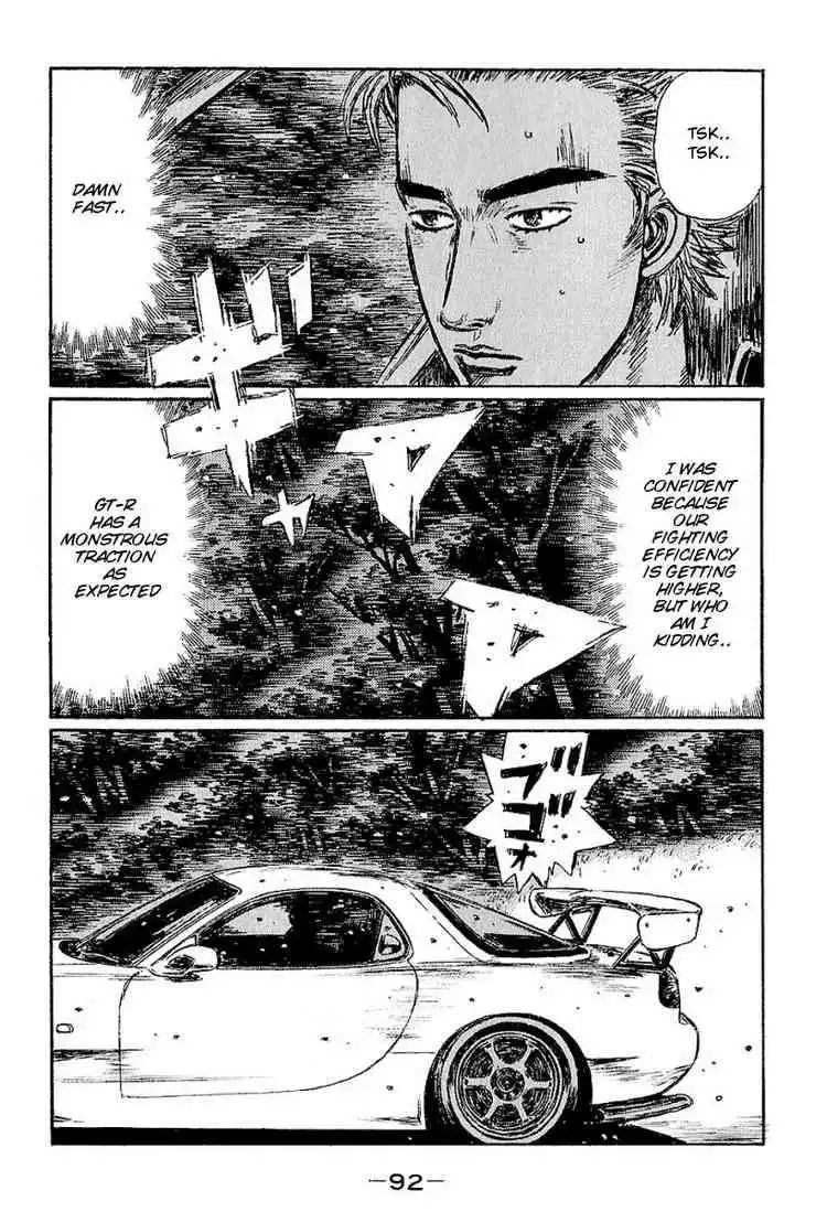 Initial D Chapter 397