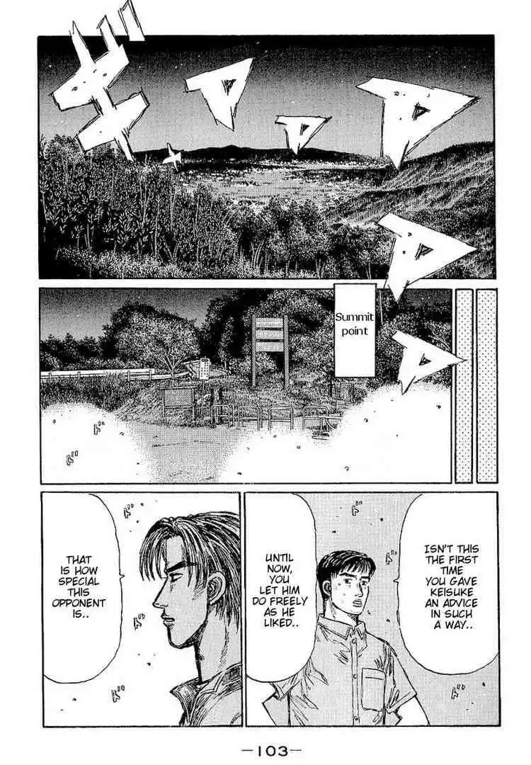 Initial D Chapter 398