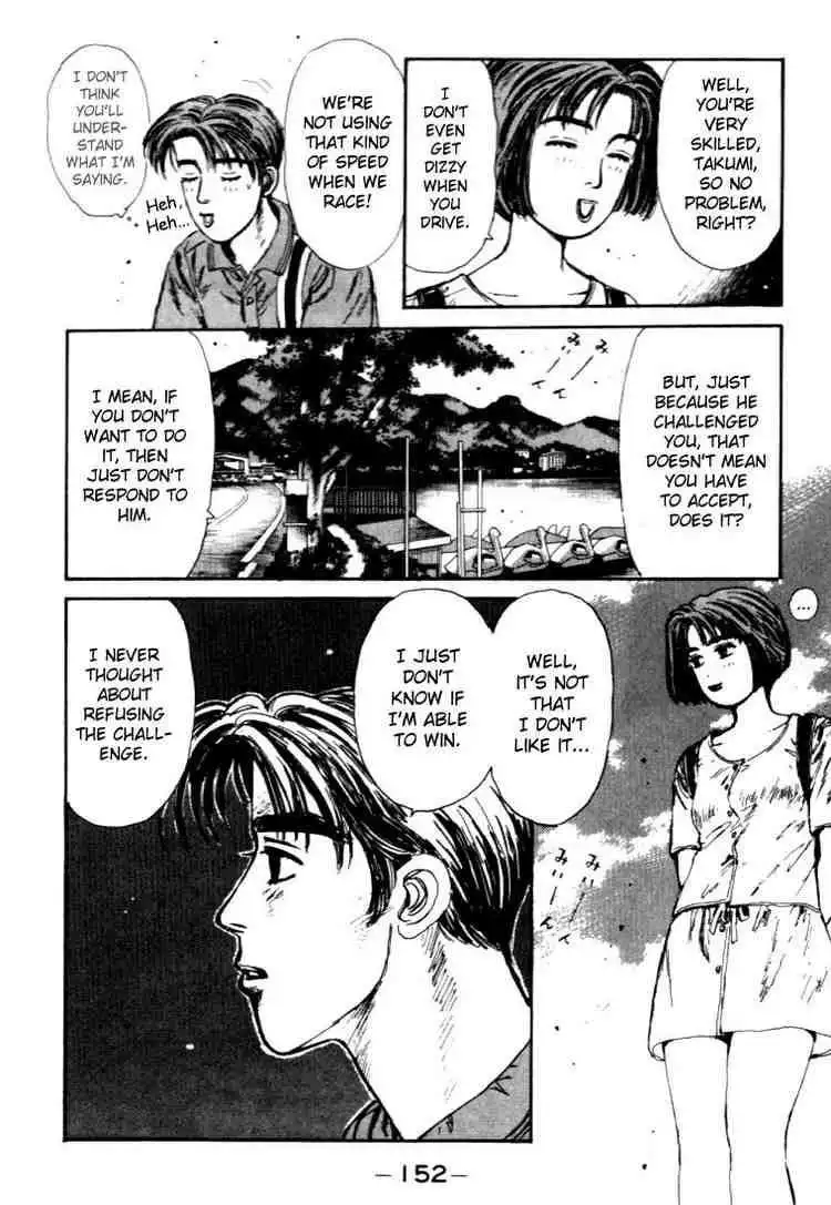 Initial D Chapter 40