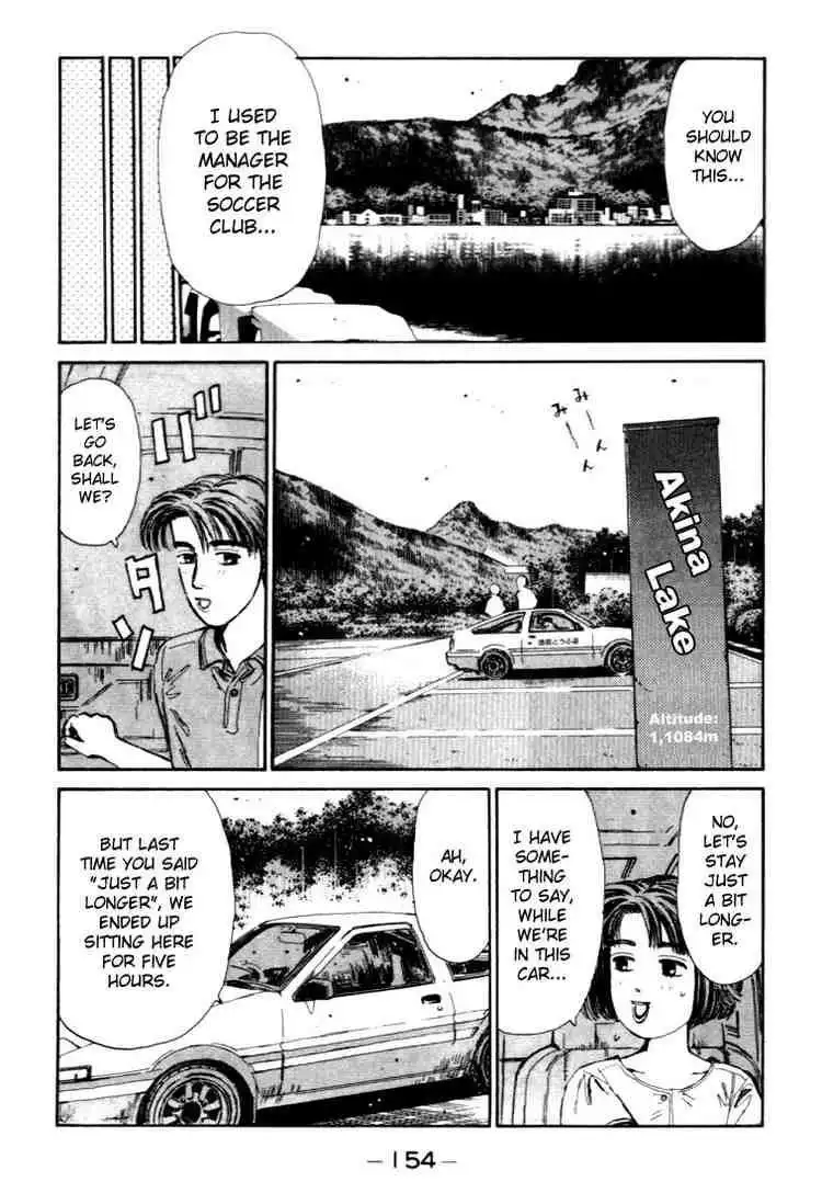 Initial D Chapter 40