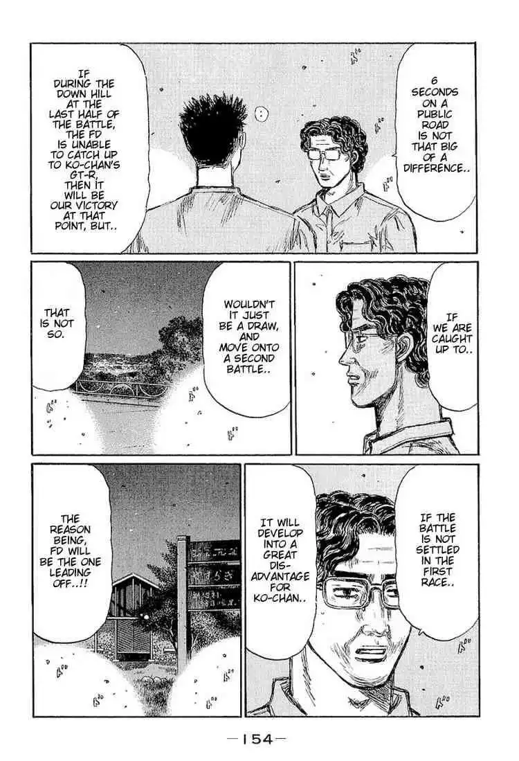 Initial D Chapter 403