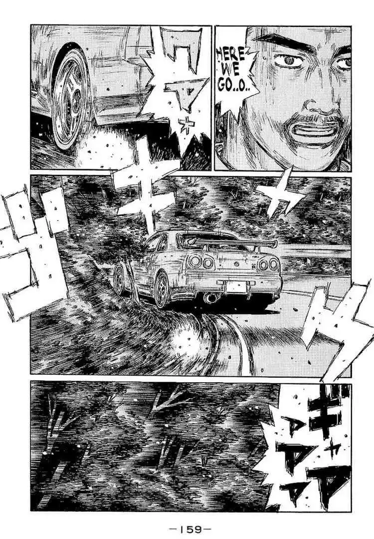 Initial D Chapter 404