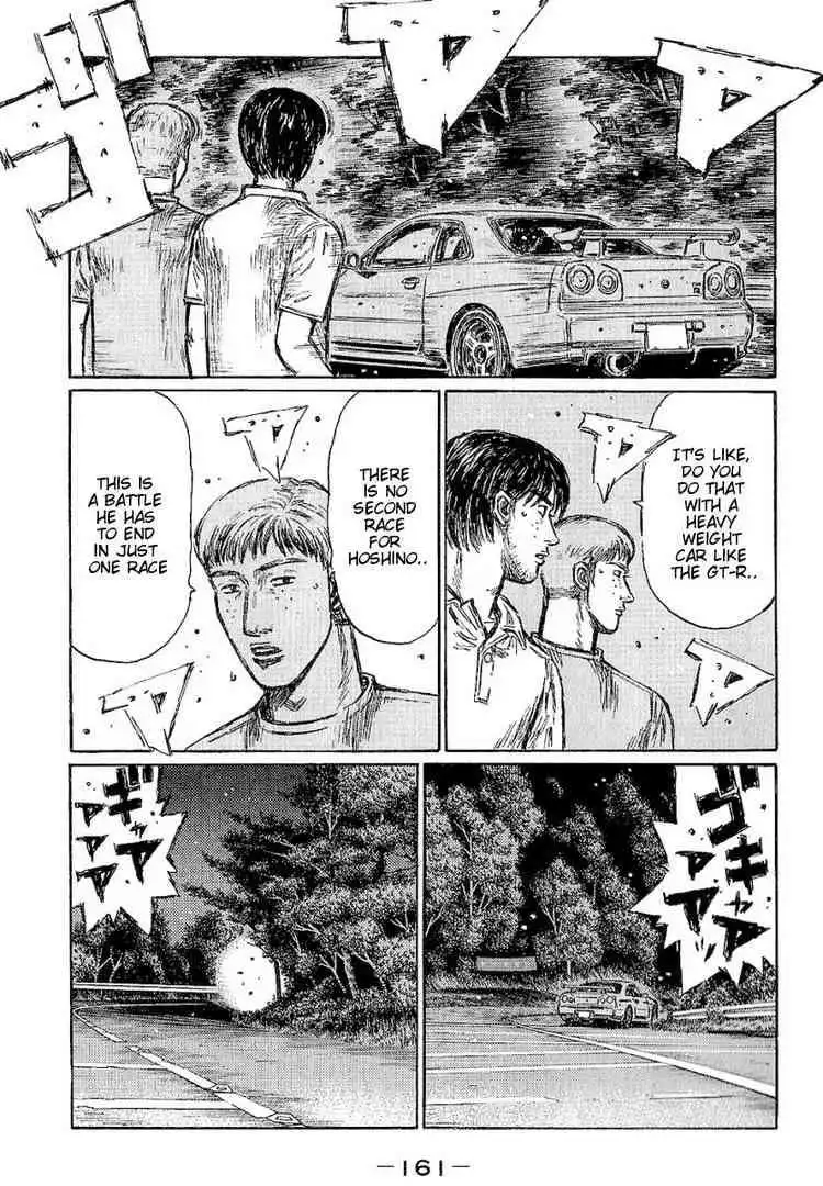 Initial D Chapter 404