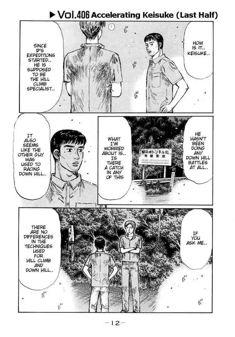 Initial D Chapter 406