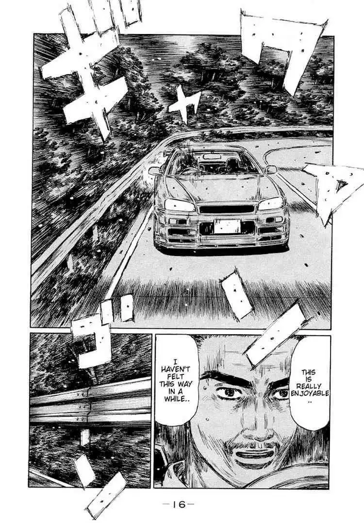 Initial D Chapter 406