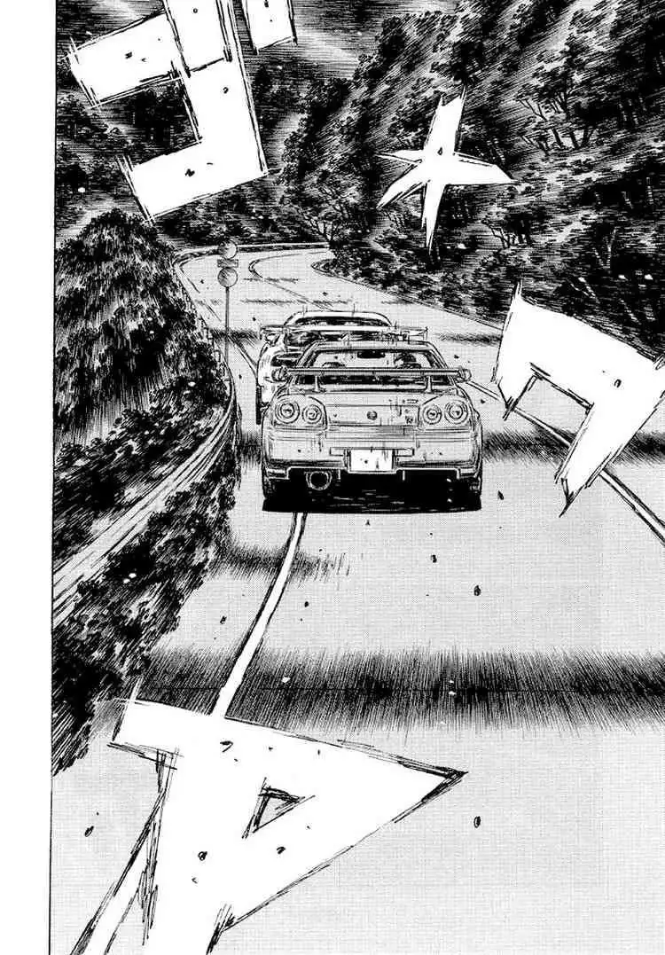 Initial D Chapter 412