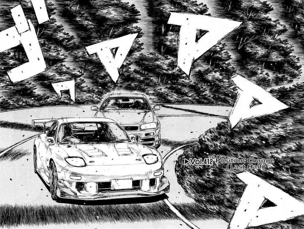 Initial D Chapter 412