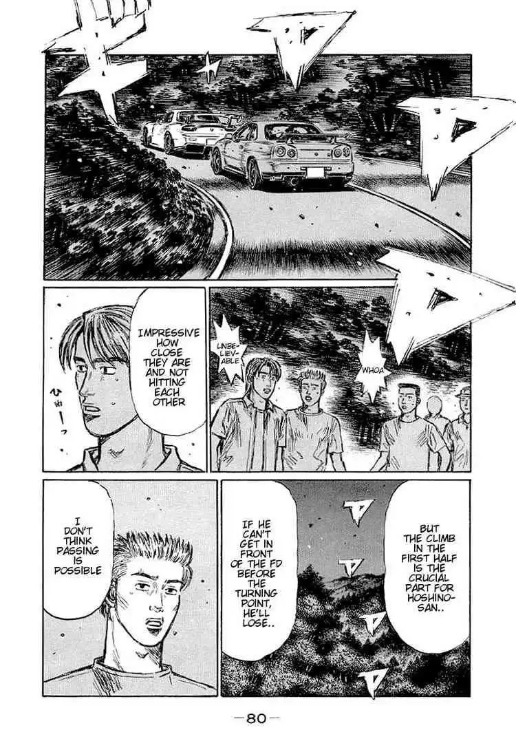 Initial D Chapter 412