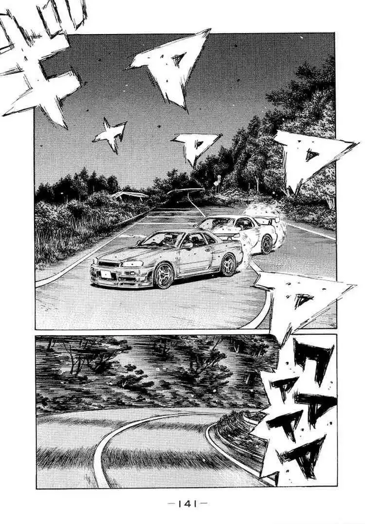 Initial D Chapter 416