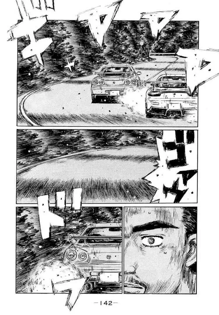 Initial D Chapter 416