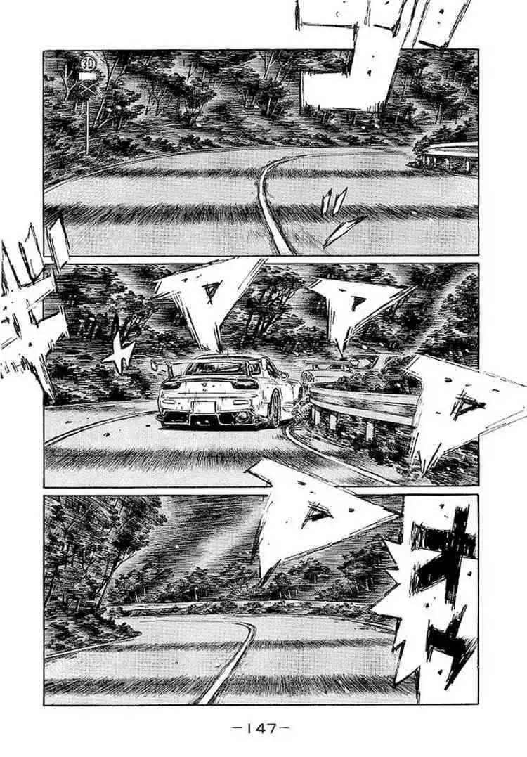 Initial D Chapter 417