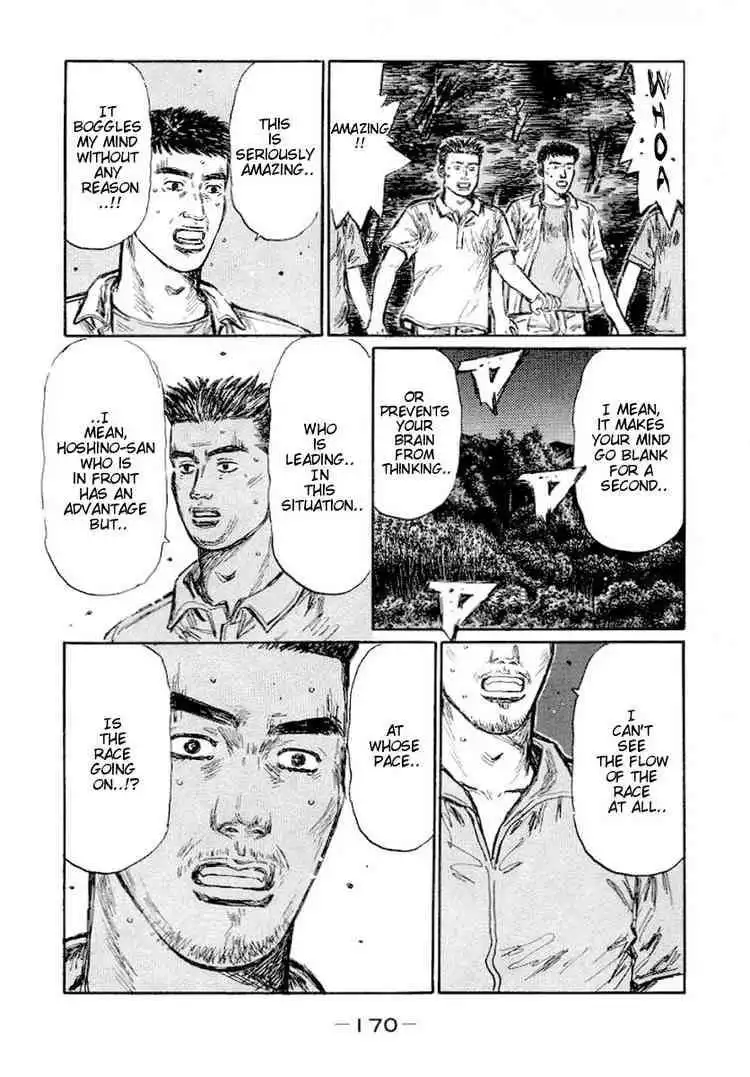 Initial D Chapter 419