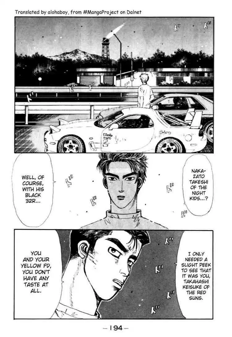 Initial D Chapter 42