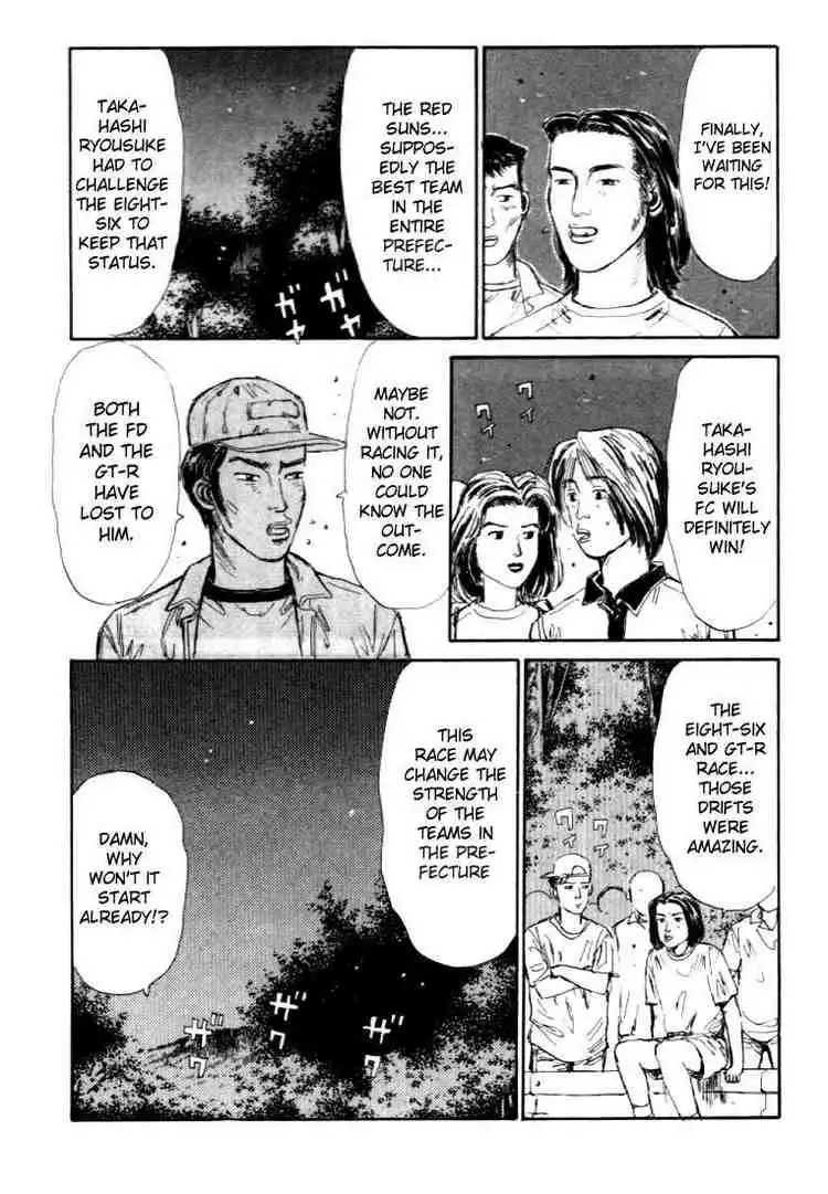 Initial D Chapter 42