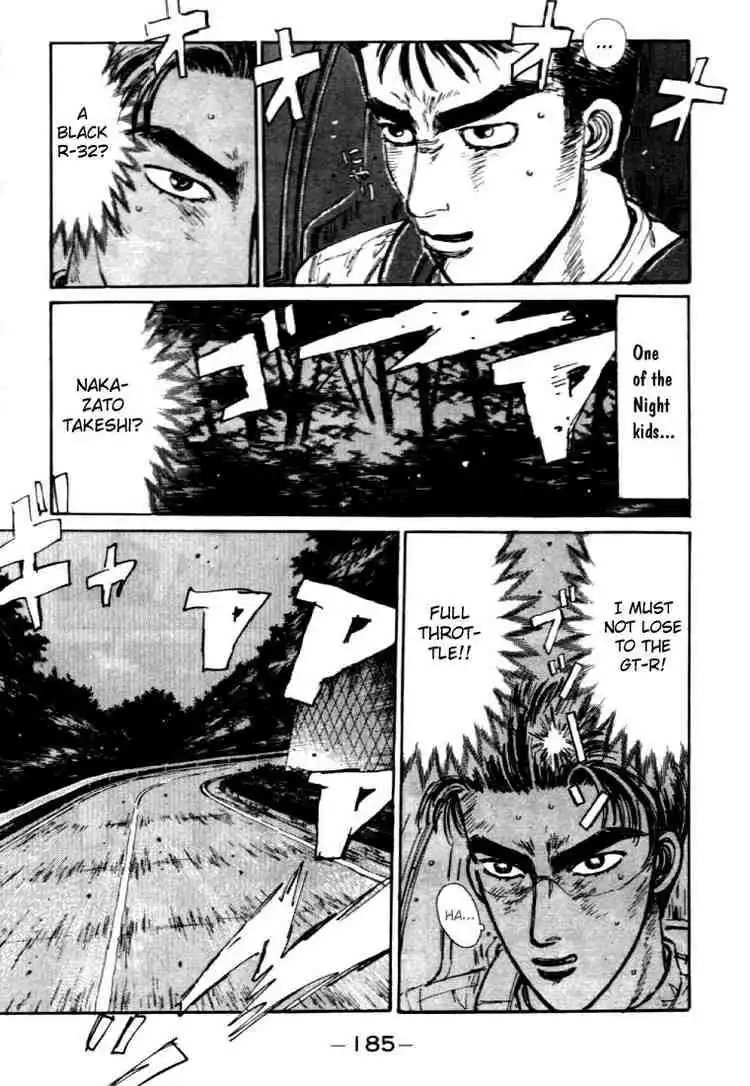 Initial D Chapter 42