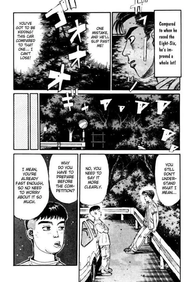 Initial D Chapter 42