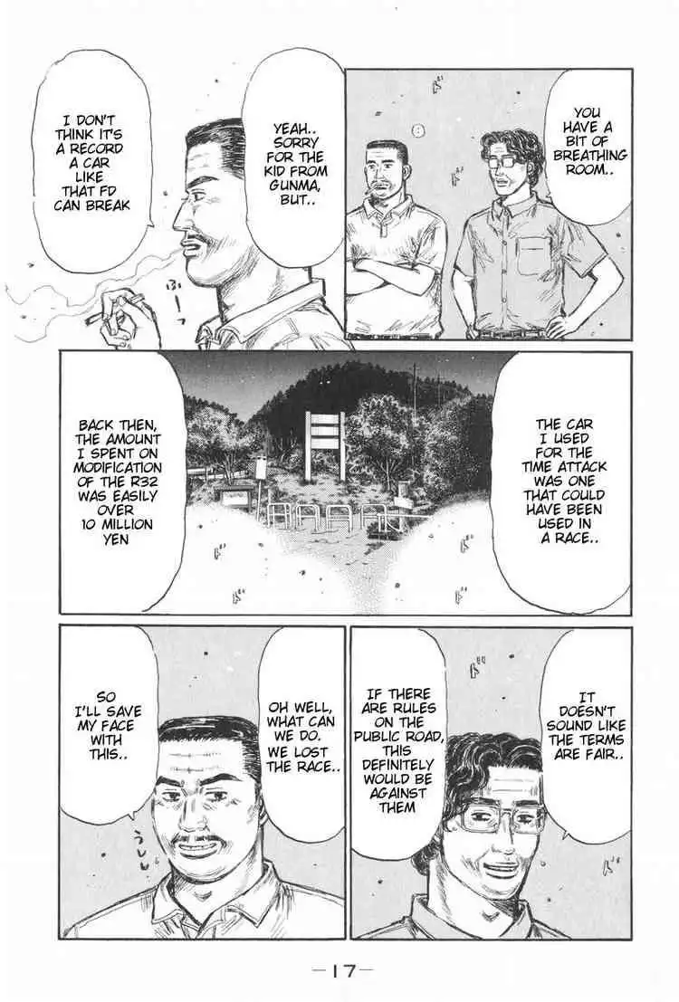 Initial D Chapter 423