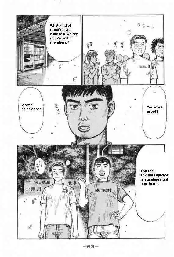 Initial D Chapter 427