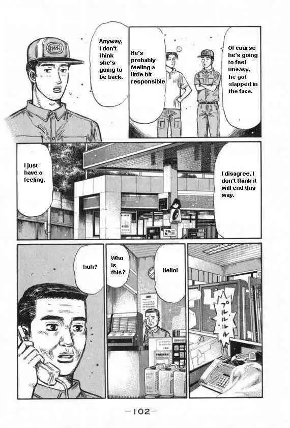 Initial D Chapter 430