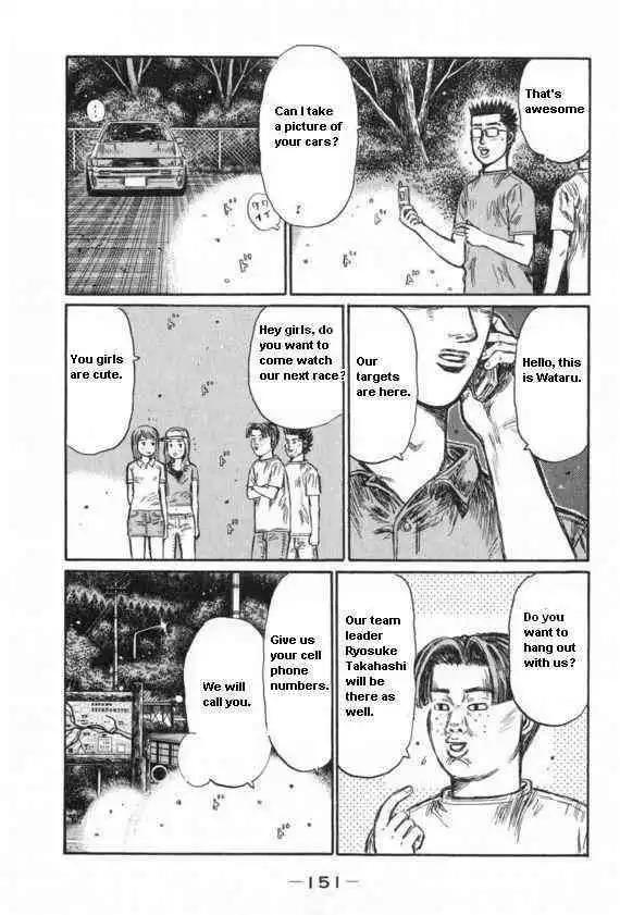 Initial D Chapter 435