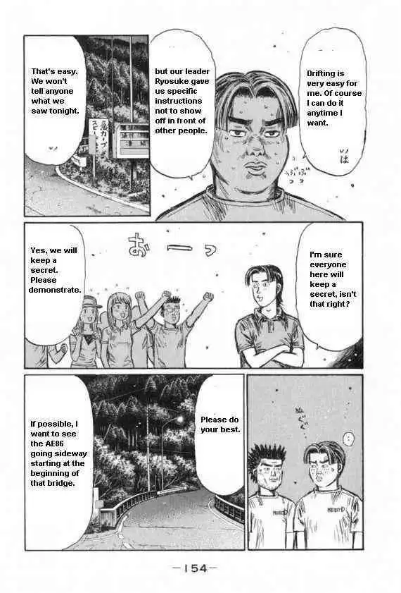 Initial D Chapter 435