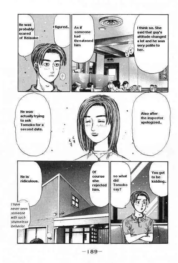 Initial D Chapter 439