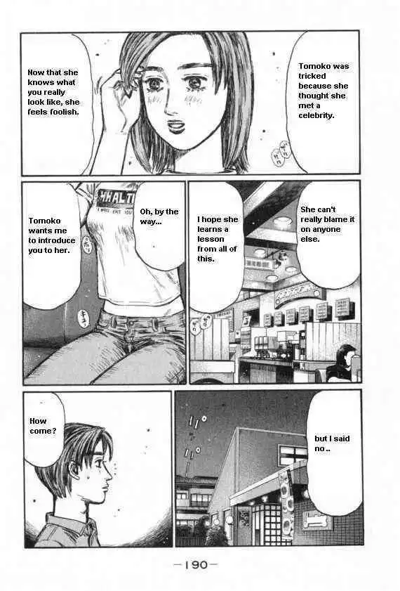 Initial D Chapter 439