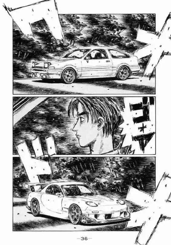 Initial D Chapter 443