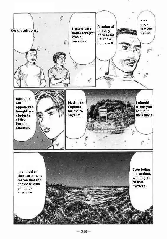 Initial D Chapter 443