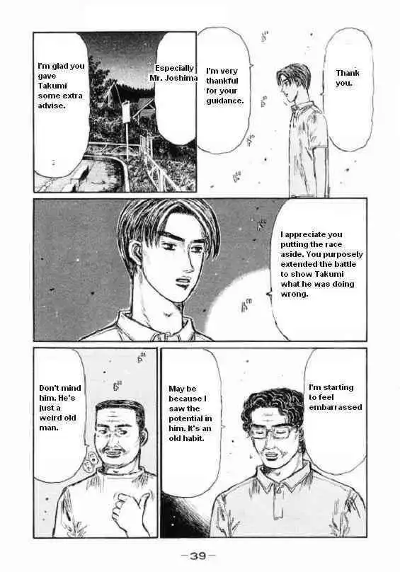 Initial D Chapter 443