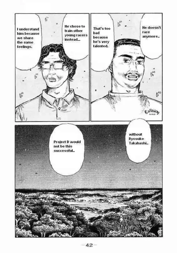 Initial D Chapter 443