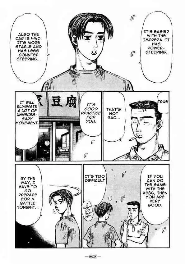 Initial D Chapter 445