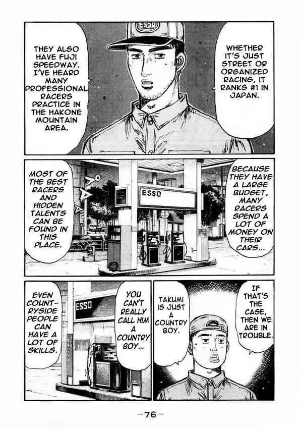 Initial D Chapter 447