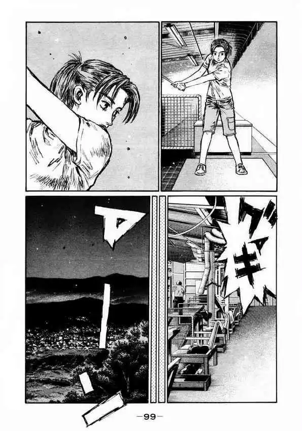 Initial D Chapter 449