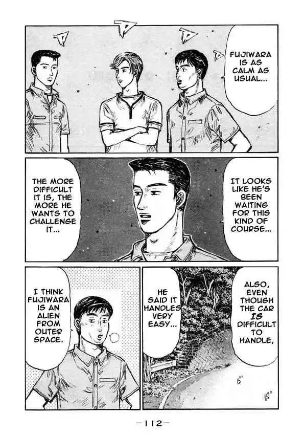 Initial D Chapter 451