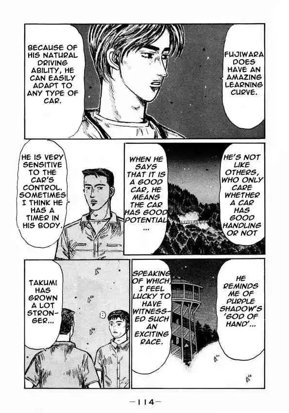 Initial D Chapter 451