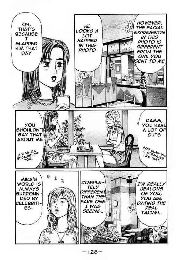 Initial D Chapter 452