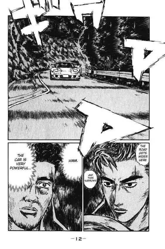 Initial D Chapter 455